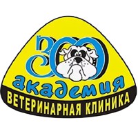 Ветеринарная клиника «ЗооАкадемия»