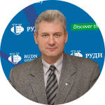 Цвык Владимир Анатольевич