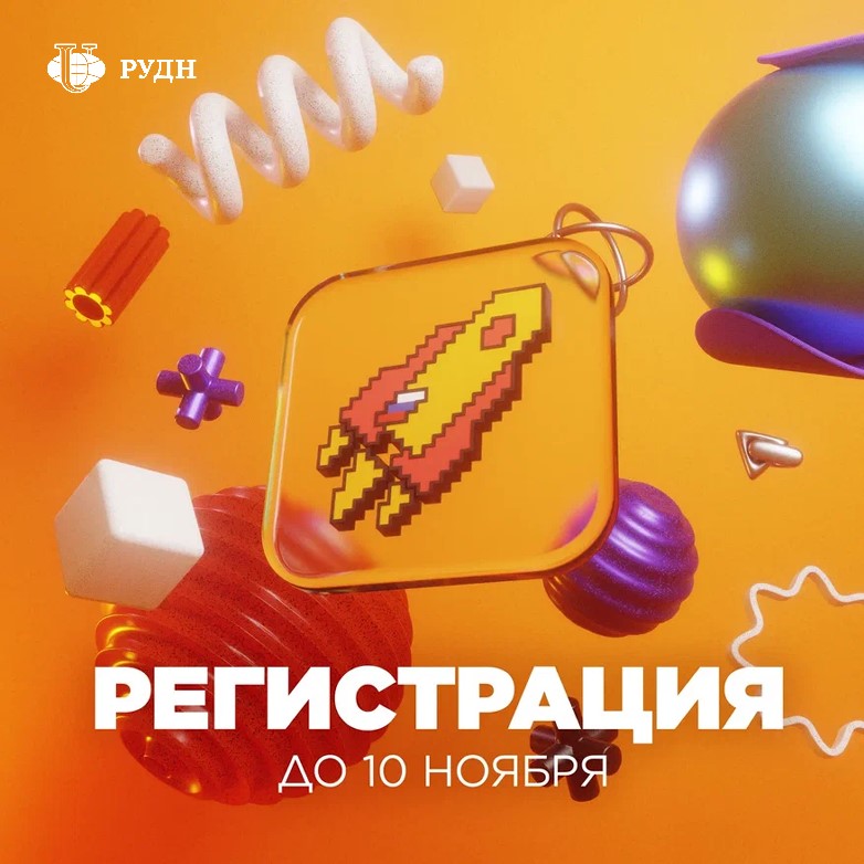 я-профессионал.jpg